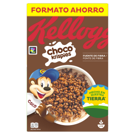 KELLOGG'S Cereals Xoco Krispies 420gr