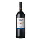 VINYA DEL MAR Vi Negre 75cl