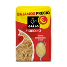 GALLO Pasta Fideu Nº2 450g